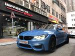 BMW M3 Sedan by Impressive Wrap 2017 года (JP)